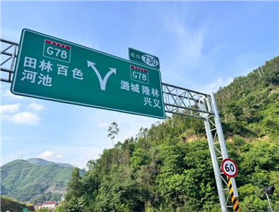 優(yōu)化IP內(nèi)部通信對講系統(tǒng)：解決信號干擾與延遲，提升溝通效率