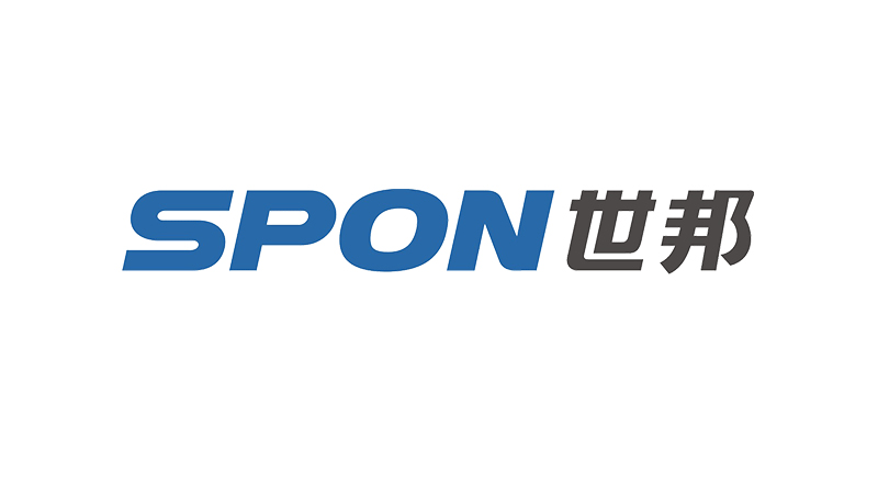 喜訊！世邦通信榮獲“湖南省工業(yè)設(shè)計(jì)中心”認(rèn)定